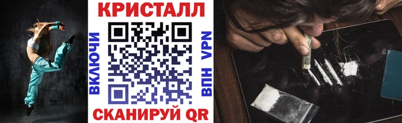 АМФЕТАМИН 98%  Кемерово 