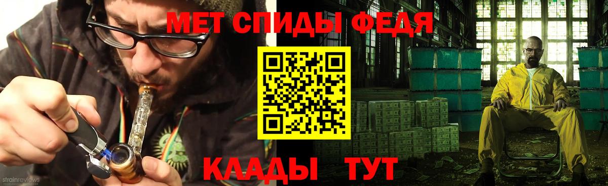 АМФ 98% Кемерово