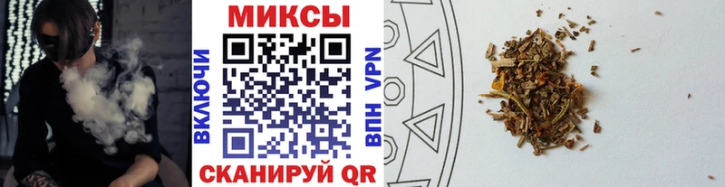 закладка  Кемерово  Бутират жидкий экстази 