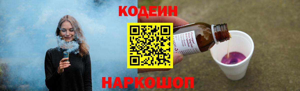 МДМА Кемерово