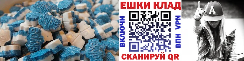 Ecstasy XTC  мега ССЫЛКА  Кемерово 