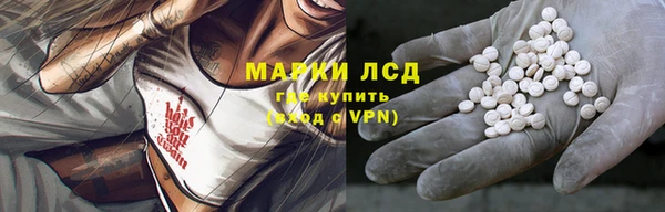 мефедрон Баксан