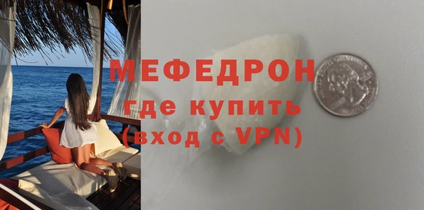 PSILOCYBIN Медвежьегорск
