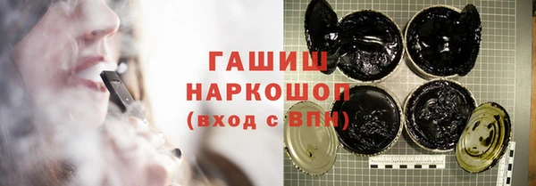 MESCALINE Тутаев