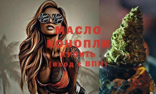 apvp Лагань