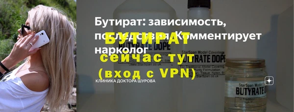apvp Лагань