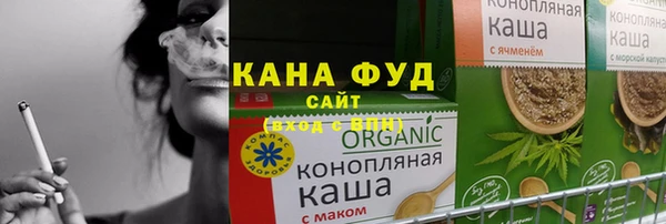 скорость mdpv Лабытнанги
