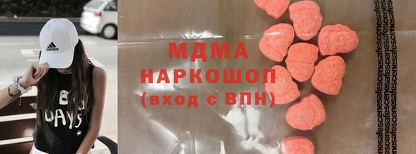 скорость mdpv Лабытнанги