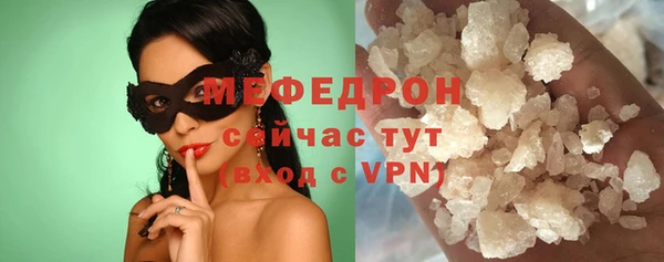 марки nbome Тында