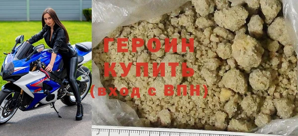 марки nbome Тында