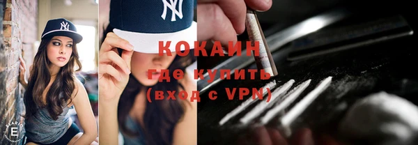 марки nbome Тында