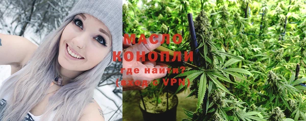 марки nbome Тында