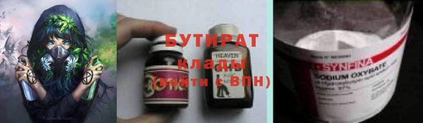 скорость mdpv Лабытнанги