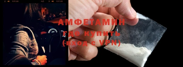 apvp Лагань