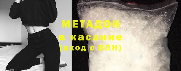 MESCALINE Тутаев