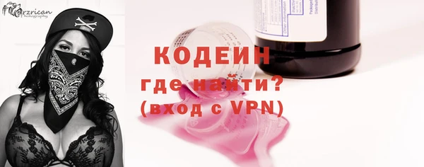 PSILOCYBIN Медвежьегорск