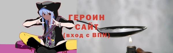 скорость mdpv Лабытнанги