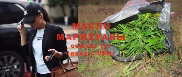 скорость mdpv Лабытнанги