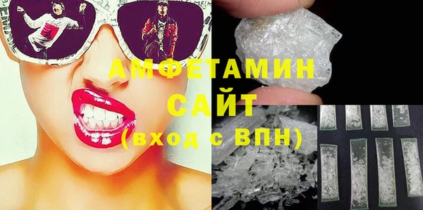 марки nbome Тында