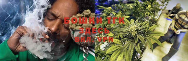 MESCALINE Тутаев