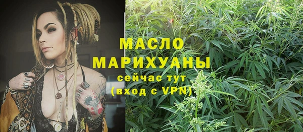 скорость mdpv Лабытнанги