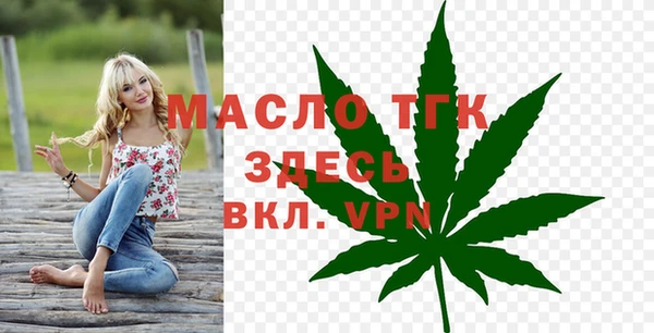 MESCALINE Тутаев