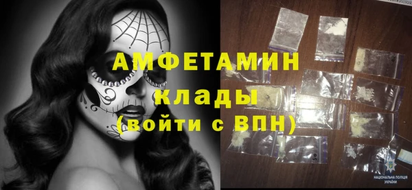марки nbome Тында
