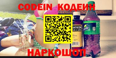 прущая мука Гагарин