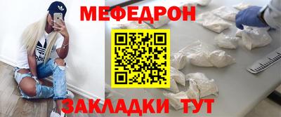 jwh Гатчина