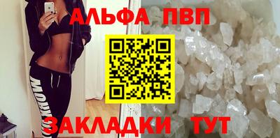 jwh Гатчина