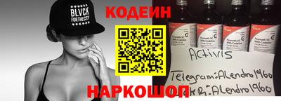 хмурый Канаш