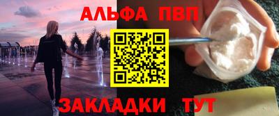 наркотики Гай