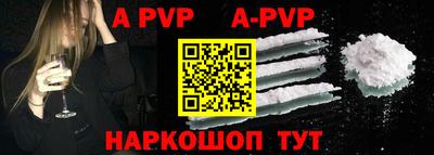 прущая мука Гагарин