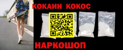 прущая мука Гагарин