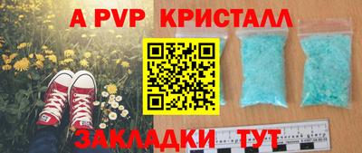 jwh Гатчина