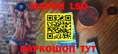 Альфа ПВП Балашиха