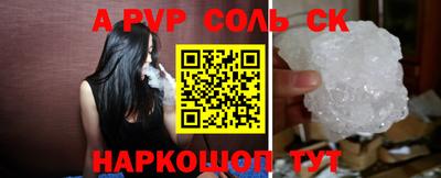 прущая мука Гагарин
