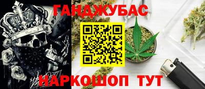 прущая мука Гагарин