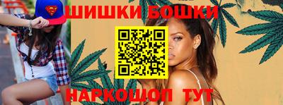 героин Балахна