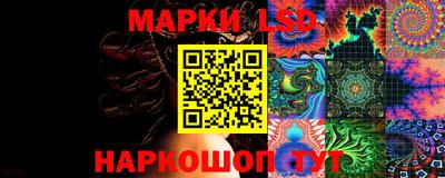 прущая мука Гагарин