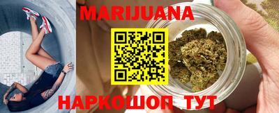 наркотики Гай