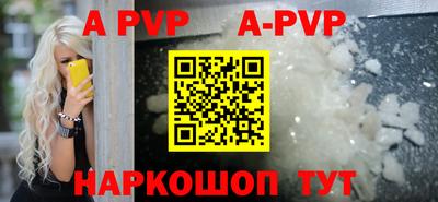прущая мука Гагарин