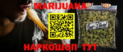 jwh Гатчина