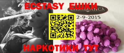 прущая мука Гагарин