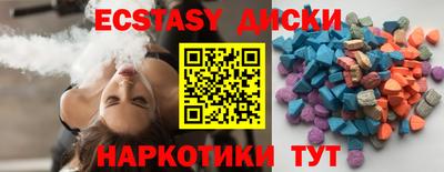 прущая мука Гагарин