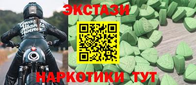 прущая мука Гагарин