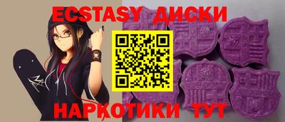 прущая мука Гагарин