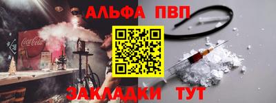 jwh Гатчина