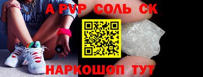 наркотики Гай