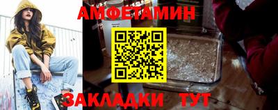 наркотики Гай